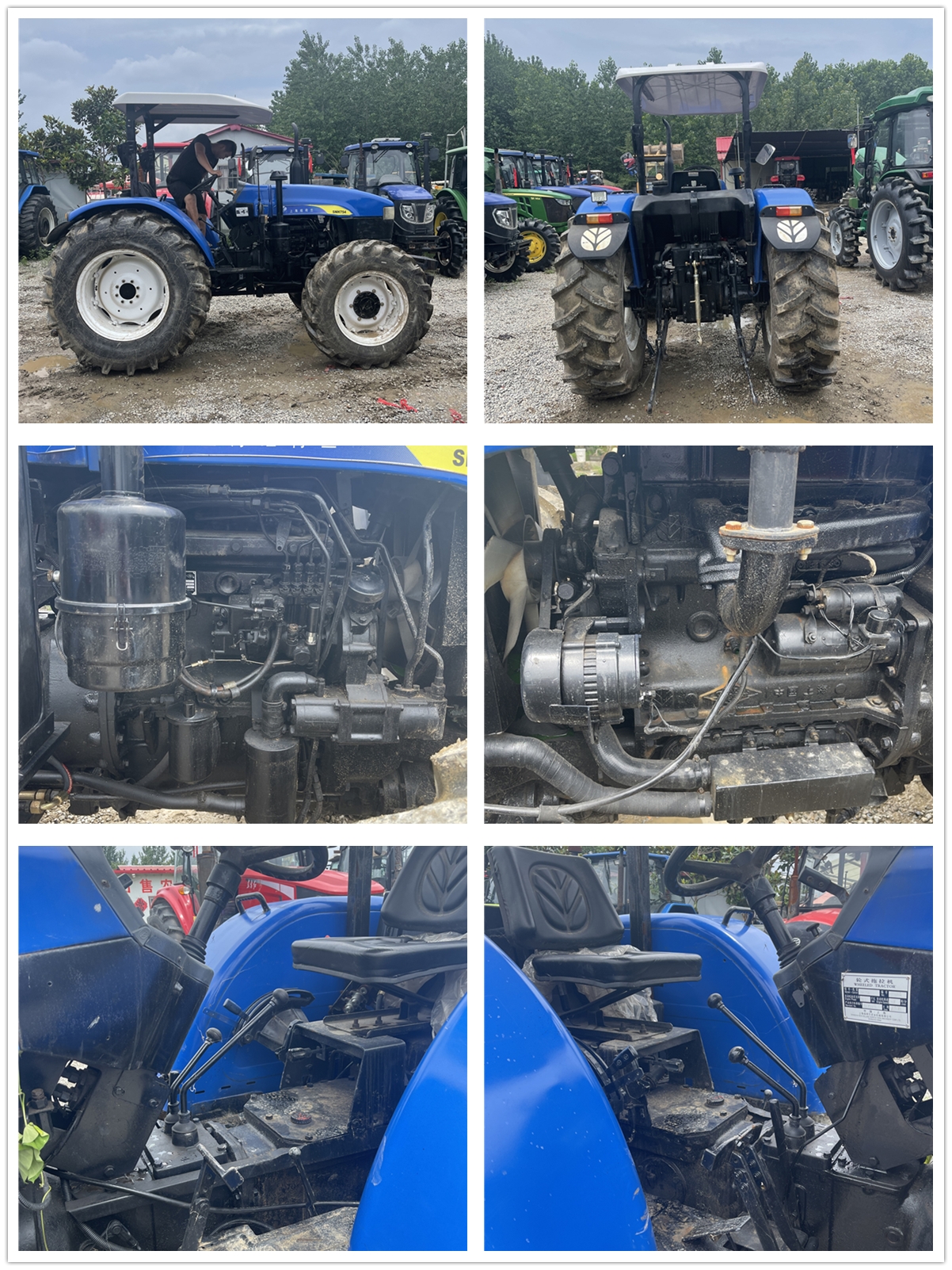 New Holland 754 B1_ 副 本